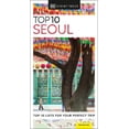 thumbnail image 1 of DK Eyewitness Top 10 Seoul (Pocket Travel Guide), 1 of 1