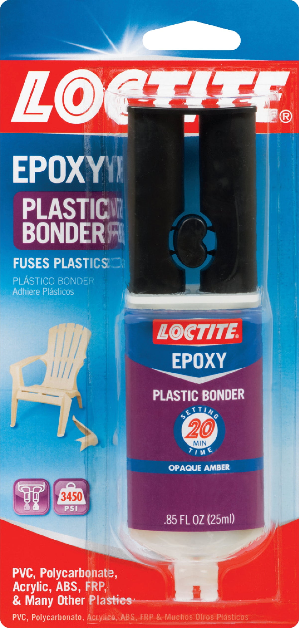 Henkel LOCTITE Plastic Bonder Epoxy 0.85 Oz., Amber