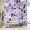 Self-Adhesive, variant on Idea4wall 2pcs Purple Graphic Blend of Modern Animals & Trapical Pattern Wall Murals, Not Peel and Stick, Non-Woven Wallpaper Large Wall Decoration for Rooms, 48"x48"