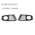 thumbnail image 4 of Car Front Bumper Fog Light Grilles for BMW 3-Series E92 E93 M Sport 51118038935 51118038936, 4 of 5