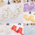thumbnail image 2 of Visland 1 Roll Lightweight Ribbon Comfortable Polyester Decorative Christmas DIY Glitter Ribbon for Home, 2 of 8