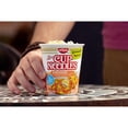 thumbnail image 2 of Nissin Cup Noodles, Chicken Flavor 2.25 oz., 24 ct., 2 of 5