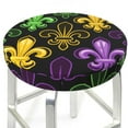 thumbnail image 3 of Haiem Mardi Gras1 Cushion Round Bar Chair Seat Cover Bar Chair Cushion Covers Elastic Washable Bar Chair Cover,Protects from Scratches and Stains-12 inch, 3 of 7