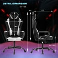 thumbnail image 3 of PayLessHere High Back PU Leather Gaming Chair，Ergonomic Rolling Swivel Office Chair For Adults, White, 3 of 7