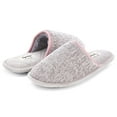 thumbnail image 1 of Floopi Womens Chenille Scuff Indoor/Outdoor Memory Foam Slippers, 1 of 6