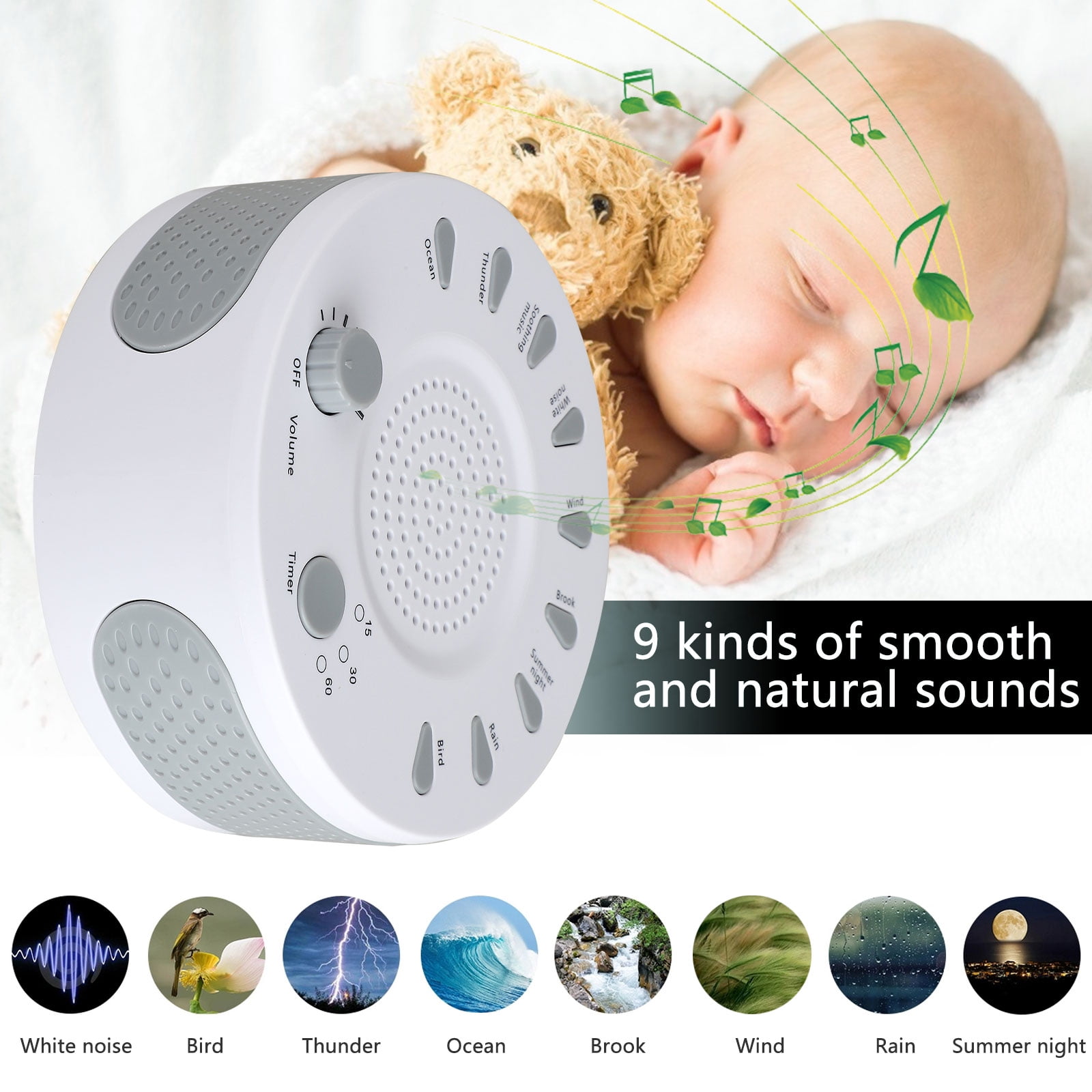 network connected baby white noise machine