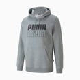 thumbnail image 1 of Sudadera Puma Hombre Power Logo Hoodie Casual Doble Logotipo, 1 of 2