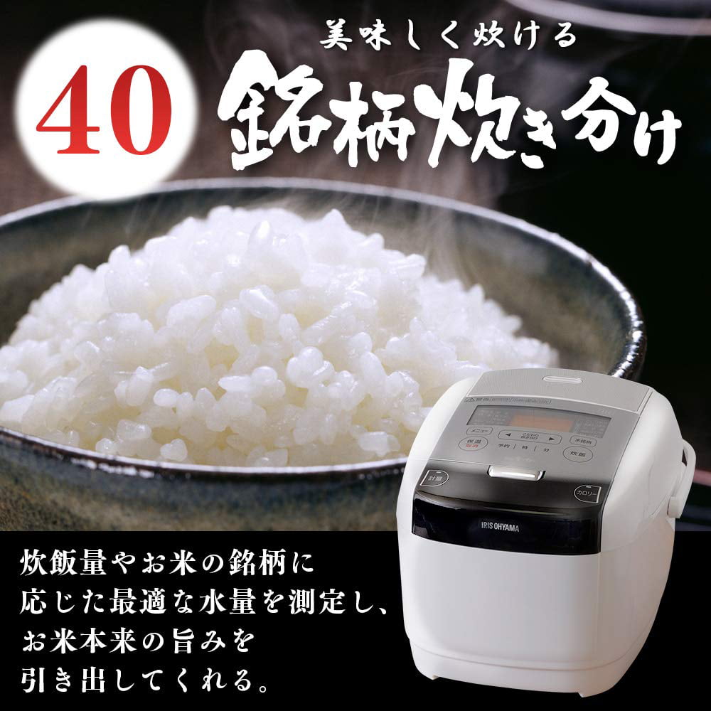 Iris Ohyama RC-IC50-W IH rice cooker 5.5 cups IH type brand scale cooking  function extra thick fire pot brown rice IH type white RC-IC50-W