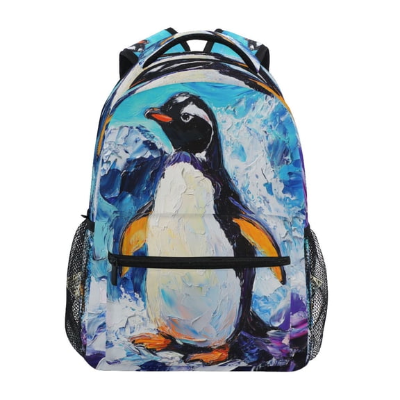 DIXRUYEE Backpack Schoolbag Frozen Splendor Pattern 15L/18L 2-SIZE