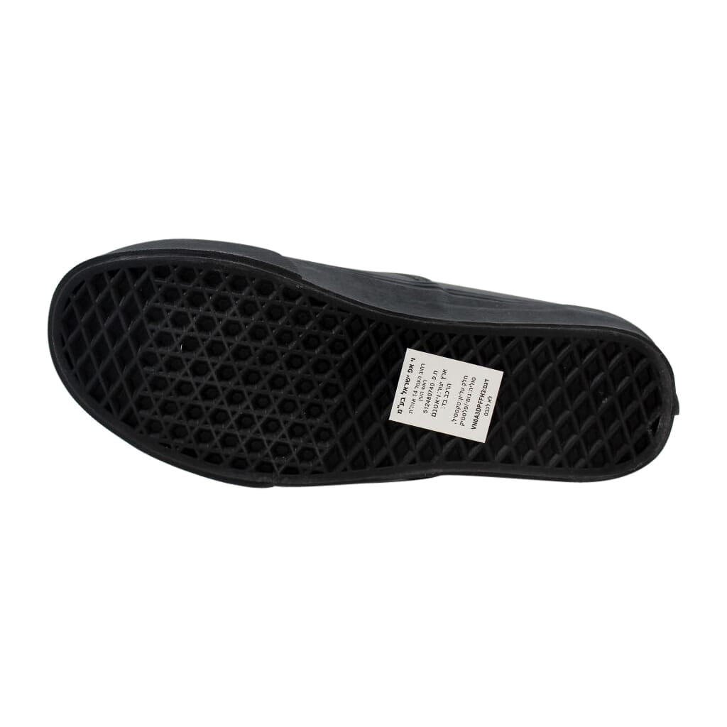 vans fringe