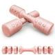 thumbnail image 1 of Mancuernas Ajustables, Juego de Pesas de Mano Ajustables, 2, 3, 4, 5 Libras, Múltiples Opciones de Peso, Juego de 2 Mancuernas Ajustables con Mango Antideslizantede, Entrenamiento de Fuerza, 1 of 7