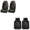 Star Wars Darth Vader 2 Front Vinyl Floor Mats And 2 Seat Covers