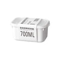 thumbnail image 1 of Pisexur Japanese Graduated Fresh-keeping Box, Refrigerator Vegetables Meat Packaging, Refrigerated Microwave Heating Food Grade, 1 of 1