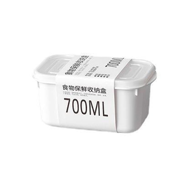 Pisexur Japanese Graduated Fresh-keeping Box, Refrigerator Vegetables Meat Packaging, Refrigerated Microwave Heating Food Grade