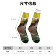 thumbnail image 3 of Fotbe Flower Crown Guinea Pig Calcetas Largas con Estampado para Hombre y Mujer – Calcetas de Compresión Transpirables y Elásticas, Viajar y Uso Diario Talla 5-11, 3 of 6