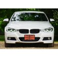 thumbnail image 4 of WIRESTER Set 2pcs 6" x 12" Aluminum Front Auto Drive Tag License Plate Decoration, Basketball Pattern, 4 of 6