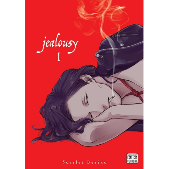 Jealousy: Jealousy, Vol. 1 (Series #1) (Paperback)