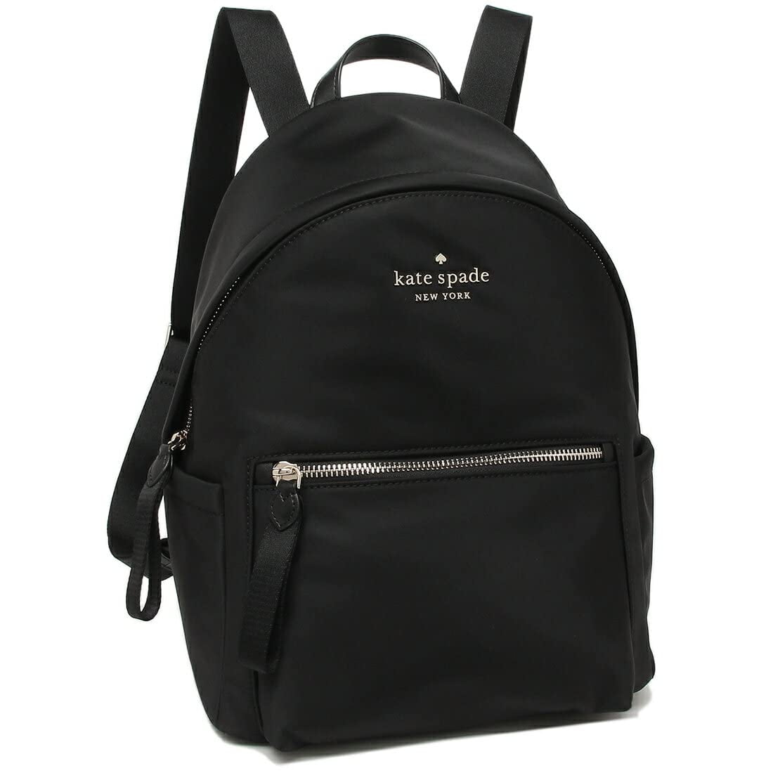Kate Spade New York Chelsea Medium Nylon Backpack Black Walmart