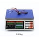 thumbnail image 3 of Controlador de Eléctrico Cepillado 320A ESC para Piezas de Camión / Orugas RC, 3 of 7