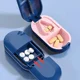 thumbnail image 2 of Cortador De Pastillas , Caja De Medicamentos Pequeña, Shuxiu Wang 9024719185927, 2 of 5