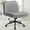 Leather - Gray, variant on Orange Factory Criss Cross Chair Wheels Wide Cross Legged Office Desk Vanity Dual Base Comfy Fabric Armless Adjustable Swivel for Home Computer Task (Beige Dual Base, Fabric)