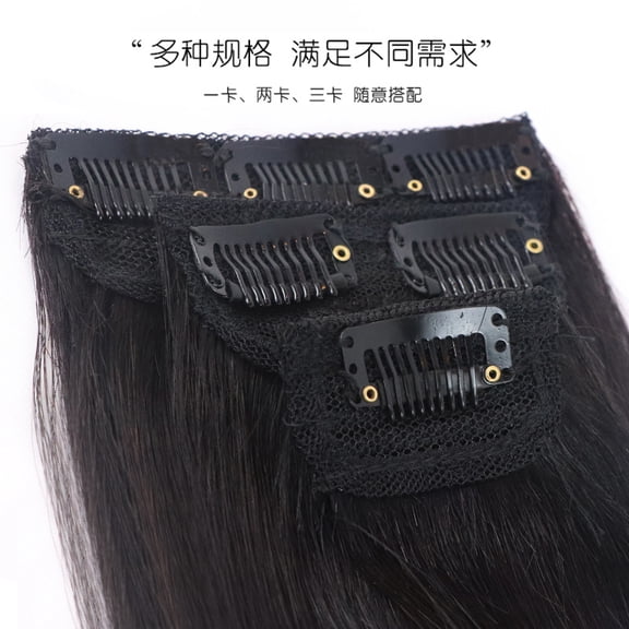 Mictong women's wig piece, overhead wig piece, mini one card 3.94 inches long, women's wig hair accessory, natural wig piece suitable for daily and party use, 1 piece, natural black