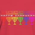 thumbnail image 3 of CafePress - Rainbow Happy Chanukah Women's Dark T Shirt - Women's Traditional Fit Dark T-Shirt, 3 of 4