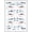 Blue White Coral, Pattern 2, variant on Design&I 9'x12' Washable Area Rug Snag-Free Fish Smiling Fishing Creatures Hook Decorative Hunting Animals for Dining Room, Basement, Large Office