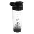 thumbnail image 2 of Dispositivo automático de de animales pequeños para pájaros y mascotas con taza mezcladora de automática Negro Zulema Botella de leche de perro de mascota, 2 of 8