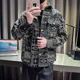 thumbnail image 5 of Chaqueta vaquera coreana para hombre con estampado, abrigo vaquero holgado para hombre, ropa popular coreana al precio más bajo, ropa de tela de marca, 5 of 5
