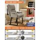 thumbnail image 1 of Comfortable Free Shipping Office Chairs White Ergonomic Design Lounge Work Chair Professional Work Sillas Gamers Home Furniture My Lux Decor Round, 1 of 22