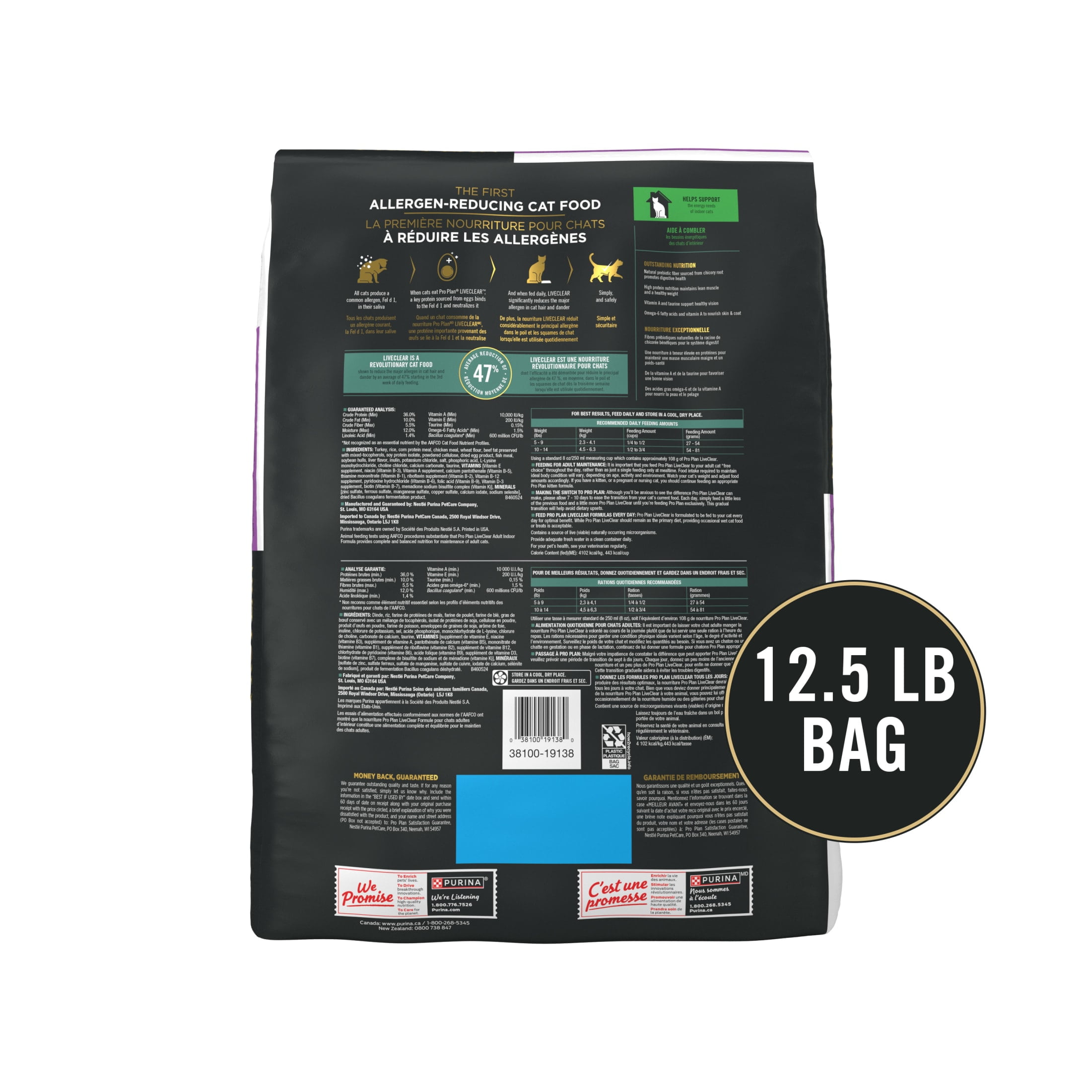 Purina Pro Plan LiveClear Adult Indoor Cat Allergen Reducing Adult Dry Cat Food with Turkey and Rice, 12.5 lb Bag