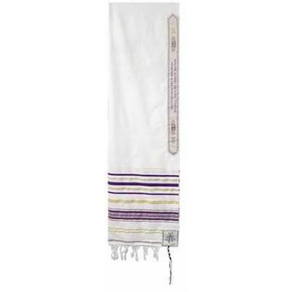 Holy Land Gifts Prayer Shawl - Purple Acrylic With Bag, 72 x 24 in.
