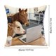 thumbnail image 3 of Pisexur funda de almohada Funda de almohada con diseño de vaca y caballo de trabajo. Cojín divertido para la oficina, ideal para silla de escritorio o para trabajar desde casa., 3 of 6