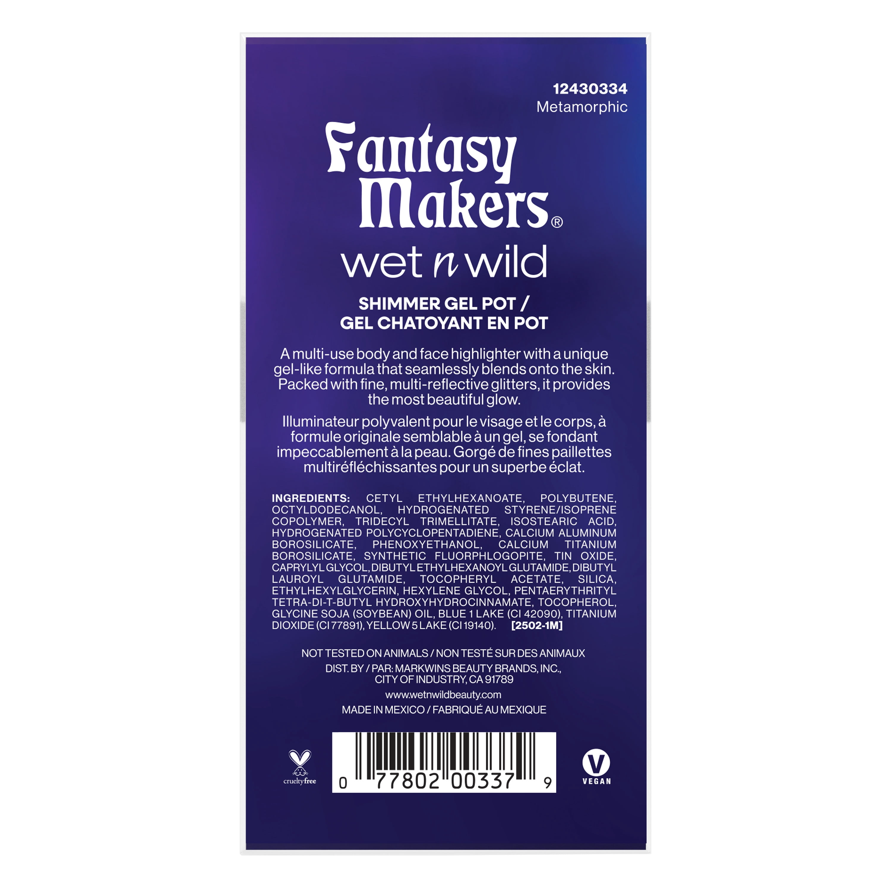 Wet N Wild Fantasy Makers Dewy Shimmer Gel Pot in Metamorphic - 0.31 oz.