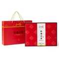 thumbnail image 1 of Hojas De Té, Té Oolong Chino Con Regusto Dulce Y Delicado Para Tienda De Té ANGGREK Tea, 1 of 8
