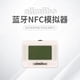 thumbnail image 5 of Amiibo Smart Simulator NFC carcasa acrílica Allmibo Simulator Kingdom Tears Data, 5 of 5