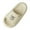 Khaki, variant on Wxirdiow Toddler Slippers Girl Kids Cloud Slides Boys Girls Shower Slippers Slip on Slide Sandals Non-slip Summer Beach Pool Shoes Khaki Size,1