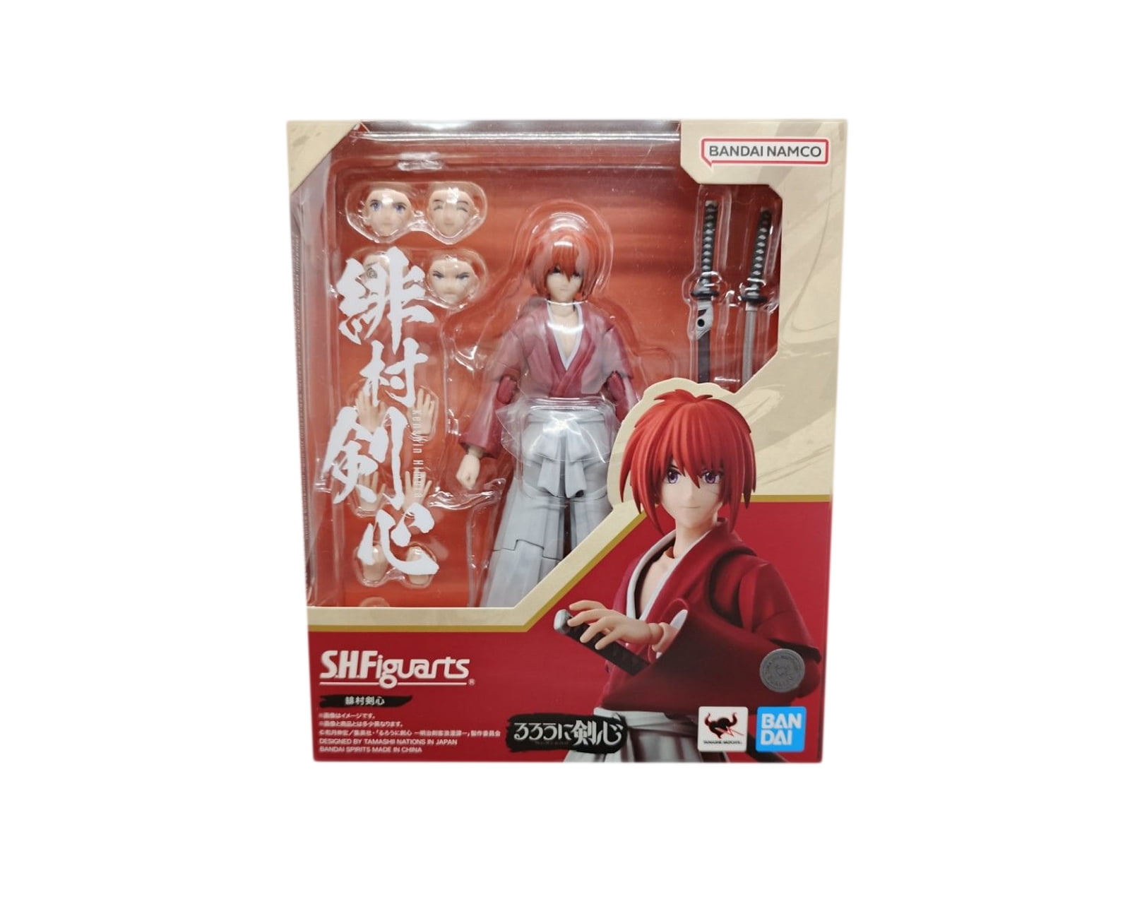 Figurine Bandai Hajime Saito - Rurouni Kenshin - SHFiguarts - Neuve