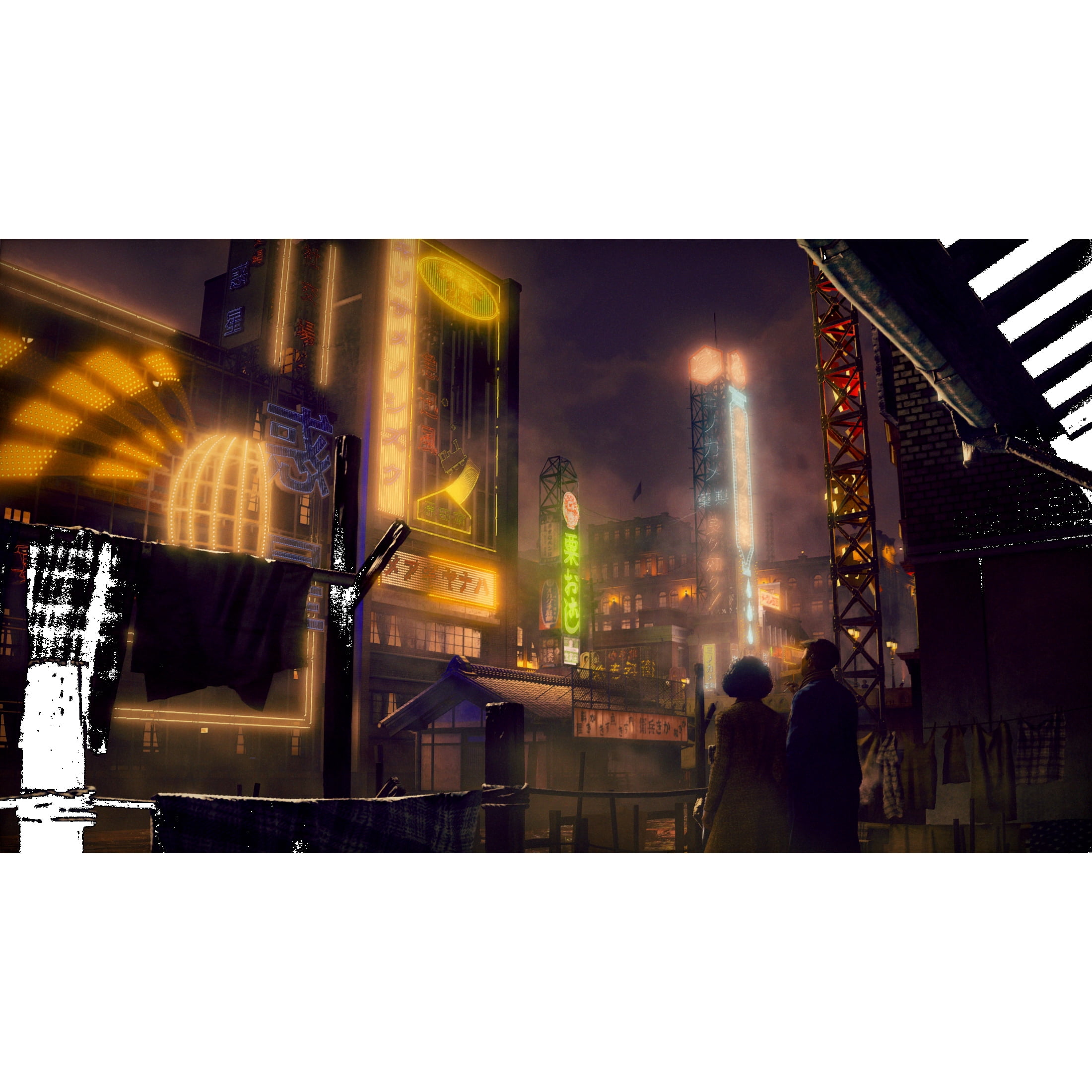 Stranger Than Heaven - PlayStation 5 Game