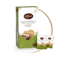 thumbnail image 2 of Hamdan Ma'amoul Date Cookies with Cardamom, 20 Pieces, Traditional Shortbread Biscuits, Premium Date-Filled Snacks for Coffee and Tea - Case of 12, 2 of 3