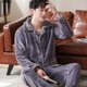 thumbnail image 1 of Pijama de otoño e invierno para hombre, pijama de polar coral, traje de franela cálida con forro polar para el hogar, 1 of 6