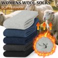 thumbnail image 5 of Loritta 5 Pairs Womens Socks Wool Socks Thick Knit Warm Winter Socks for Women Gifts Size 5-9, 5 of 8