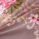 thumbnail image 5 of Juegos de cama Floral Meadow, 5 of 8