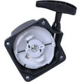 thumbnail image 4 of MC43 Kit de Démarrage à Rappel pour Compatible avec Tarière de Prédateur de Marchandises de Port 52cc 2HP 63022, 4 of 5