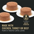 thumbnail image 2 of Purina Pro Plan Complete Essentials Grain Free Wet Cat Food Chicken, Turkey and Beef Variety Pack, 3 oz Can (24 Pack), 2 of 10