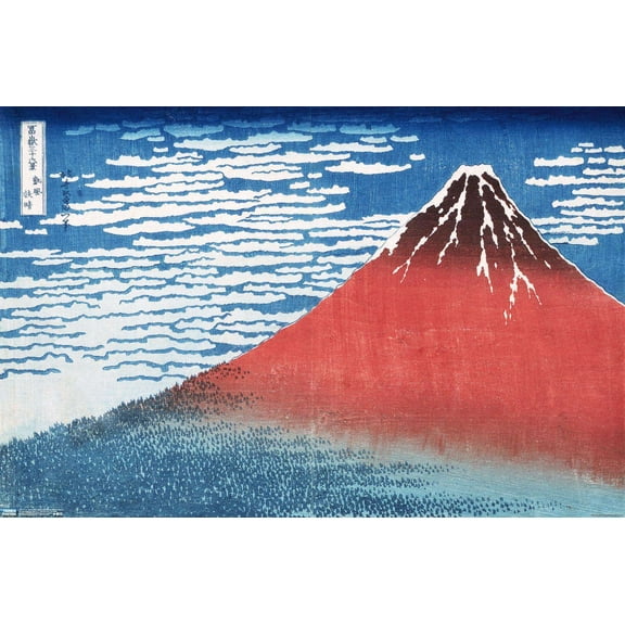 Fine Wind, Clear Morning by Katsushika Hokusai Wall Poster, 22.375" x 34"