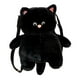 thumbnail image 1 of Mochila de peluche de gato, suave, con diseño de dibujos animados, bolso de hombro para niñas, ideal para actividades al aire libre. Negro, 1 of 9