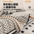 thumbnail image 5 of Shu Cotton Velvet Thickened Plush Sofa Cushion 2025 New Autumn Winter Non-slip Warm Seat Cushion Winter Sofa Cover Blanket, 5 of 8