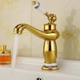 thumbnail image 3 of Robinet Rétro de Lavabo Évier en Céramique Robinet Antique Vintage Mitigeur Robinet d'Eau Froide/Chaude Remplacement Décoration pour Cuisine Salle de Bain Antique（court）, 3 of 4